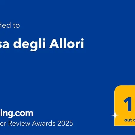 公寓 Casa Degli Allori 巴勒莫